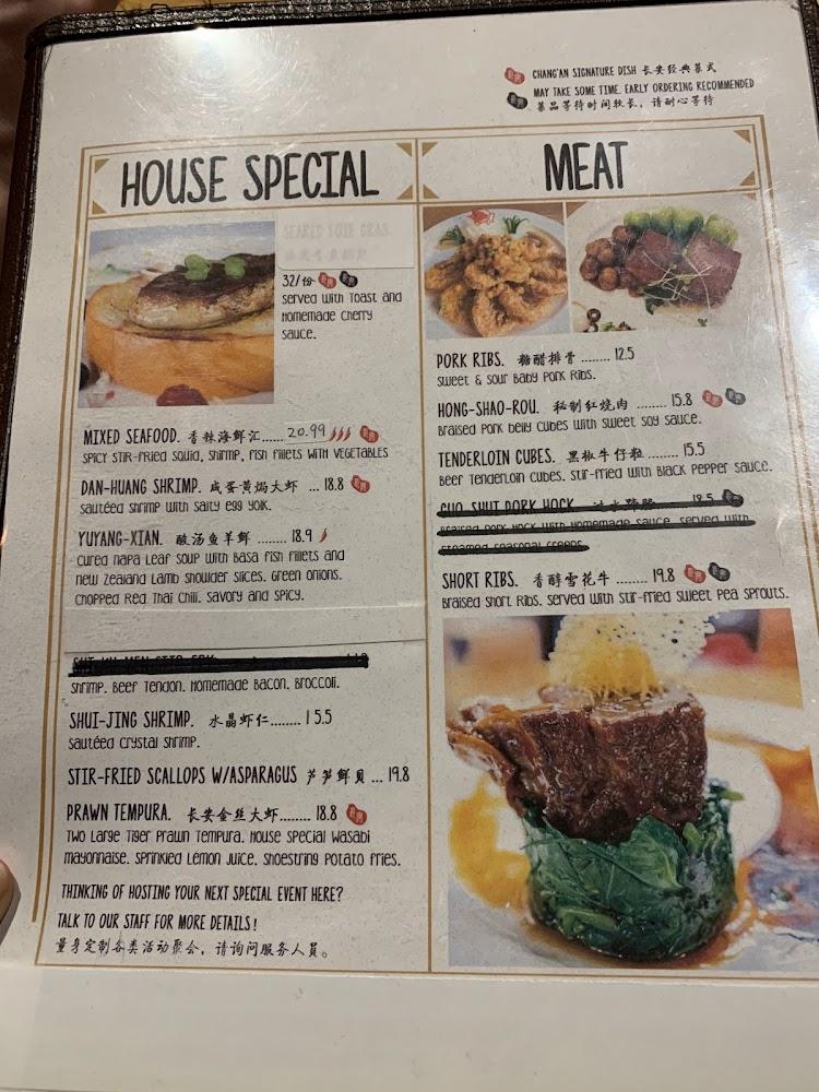 Chang'an Restaurant Menu image 1